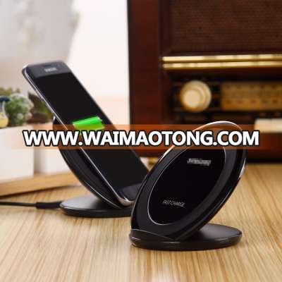 2018 New style quick charger mobile phone accessories qi wireless charger for phone